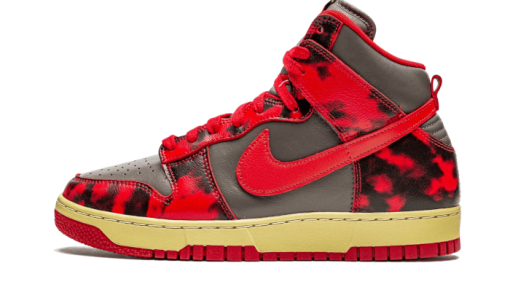 1985 Red Acid Wash - immagine 2