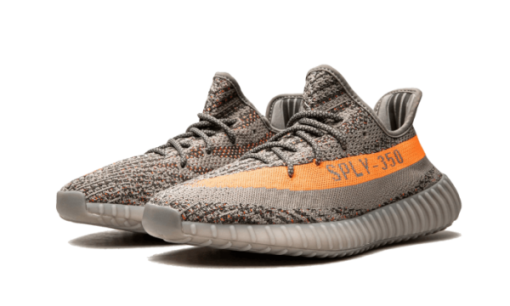 Beluga Reflective - immagine 4