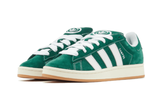 Dark Green Cloud White - immagine 4