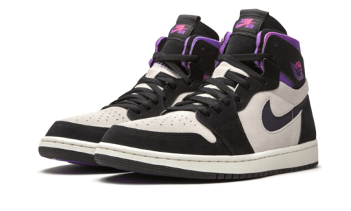 Zoom Air CMFT PSG - immagine 4