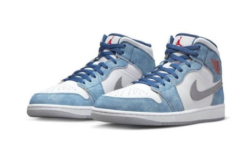 French Blue Fire Red - immagine 4