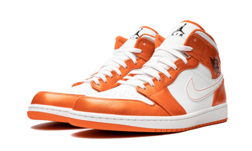 Metallic Orange - immagine 6