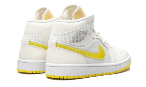 Voltage Yellow - immagine 6