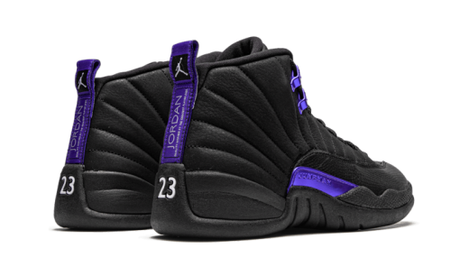 Retro Black Dark Concord - immagine 6