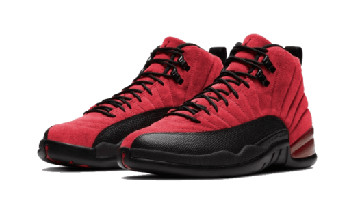 Retro Reverse Flu Game - immagine 6