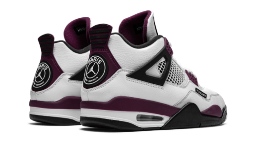 PSG Neutral Grey Bordeaux - immagine 6
