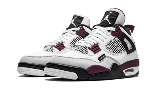 PSG Neutral Grey Bordeaux - immagine 4