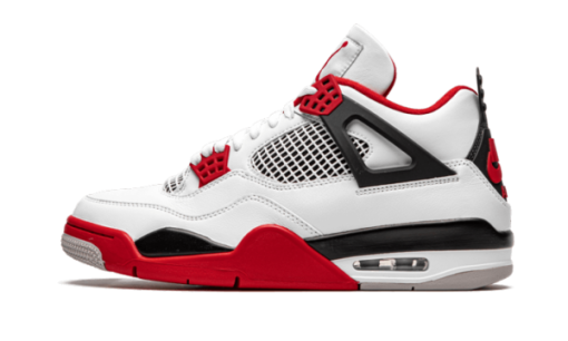 Retro Fire Red - immagine 2