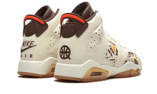 Quai 54 Sail Brown - immagine 6