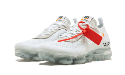 Air Vapormax - immagine 6