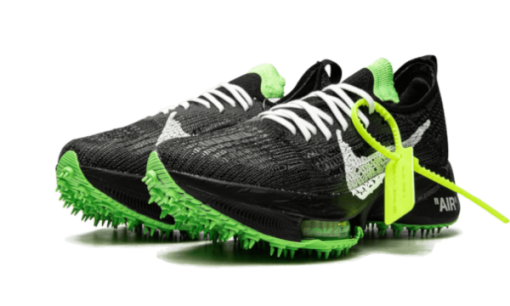 Air Zoom Tempo NEXT Scream - immagine 4