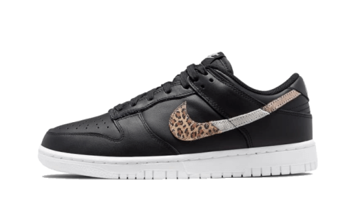 Animal Print Black - immagine 2
