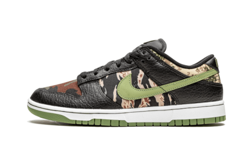 Black Multi-Camo (Crazy Camo) - immagine 2