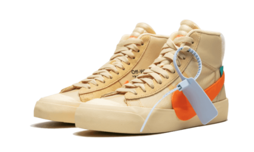 Blazer Mid All Hallow’s Eve - immagine 4