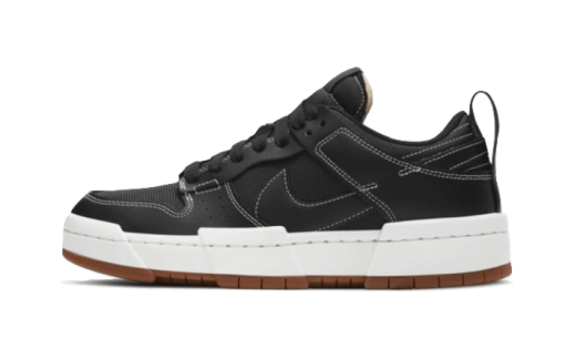 Disrupt Black White Gum - immagine 2