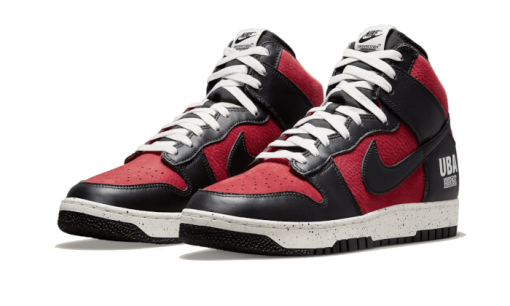 1985 Undercover Gym Red - immagine 4