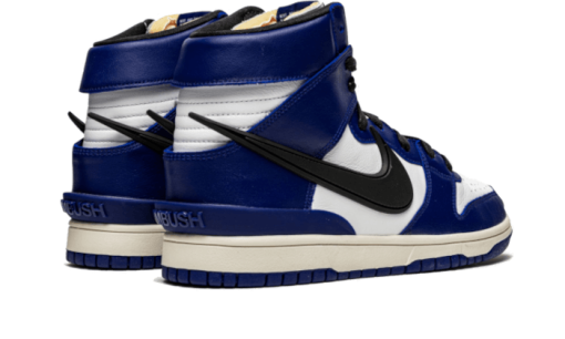 Ambush Deep Royal Blue - immagine 6