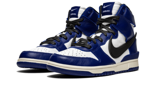 Ambush Deep Royal Blue - immagine 8
