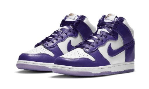 SP Varsity Purple - immagine 4