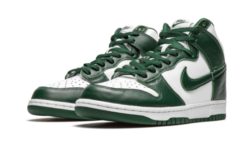 Spartan Green - immagine 4