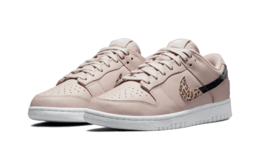 Animal Print Pink - immagine 4