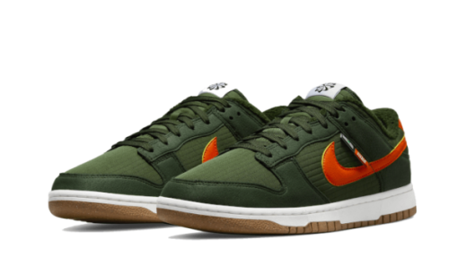 Next Nature Sequoia Olive - immagine 6