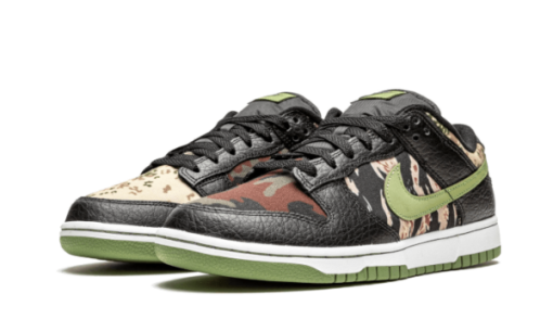 Black Multi-Camo (Crazy Camo) - immagine 4