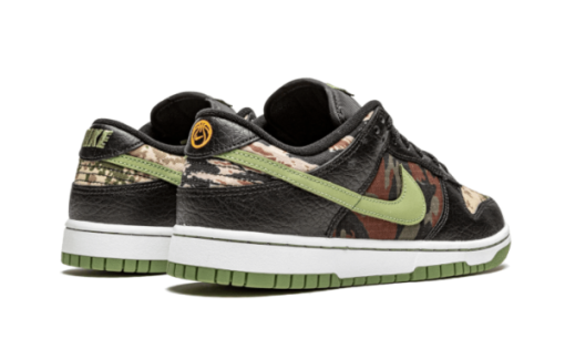 Black Multi-Camo (Crazy Camo) - immagine 8