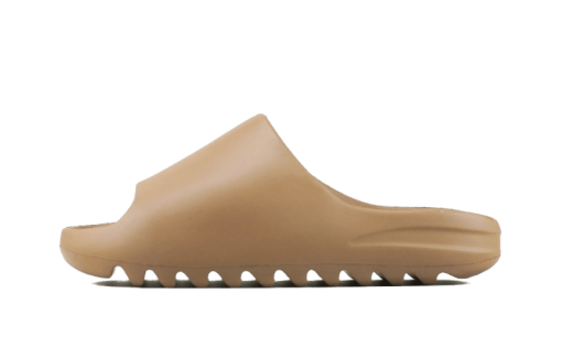 Earth Brown - immagine 2