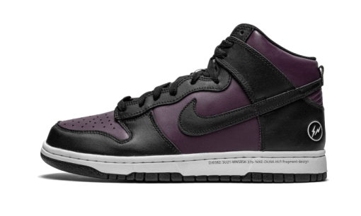 Fragment Design Beijing - immagine 2