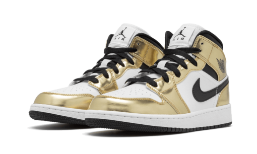 Metallic Gold - immagine 8