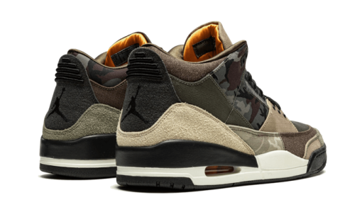 Patchwork Camo - immagine 8
