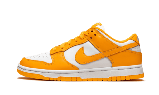 Laser Orange - immagine 2
