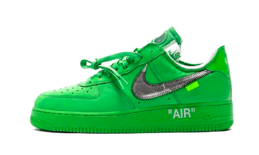 Light Green Spark - immagine 2