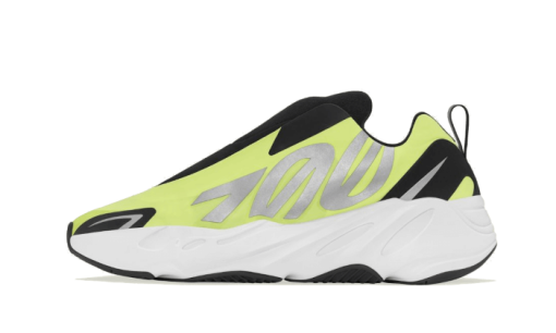 MNVN Laceless Phosphor - immagine 2