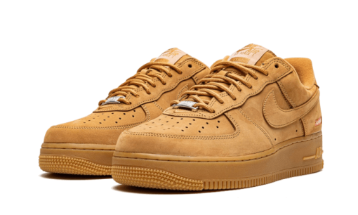 Supreme Flax - immagine 6