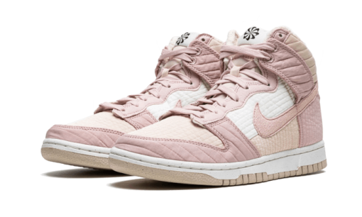 LX Next Nature Pink Oxford - immagine 6