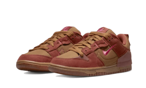 Disrupt 2 Desert Bronze - immagine 4