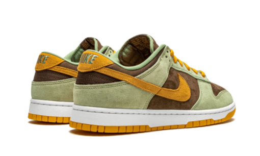 Olive Brown Orange - immagine 6
