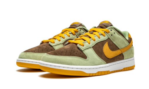 Olive Brown Orange - immagine 4