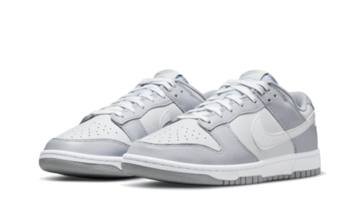 Two Tone Grey - immagine 4
