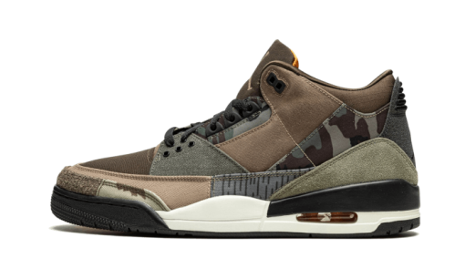 Patchwork Camo - immagine 2