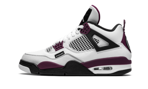 PSG Neutral Grey Bordeaux - immagine 2
