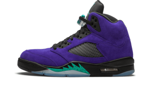 Retro Alternate Grape - immagine 2