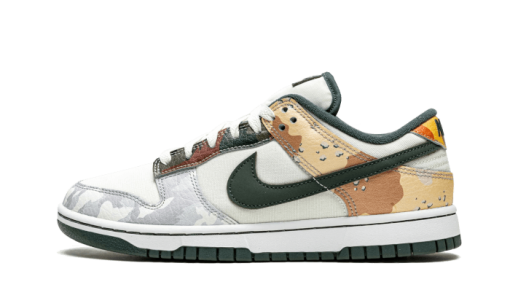 Sail Multi-Camo - immagine 2