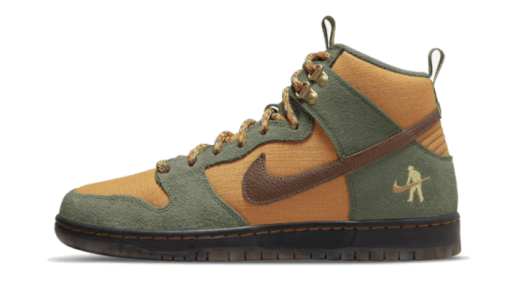 SB Pass~Port Work Boots - immagine 2