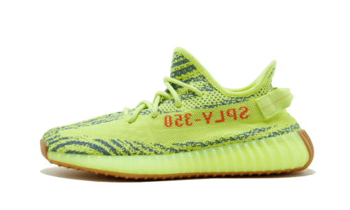Semi Frozen Yellow - immagine 2