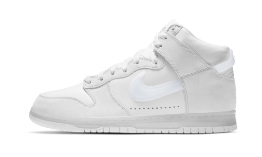 Slam Jam White Pure Platinum - immagine 2