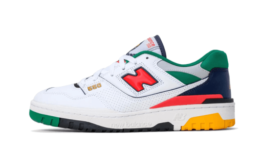White Multicolor - immagine 2
