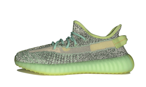 Yeezreel (Reflective) - immagine 2